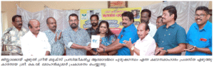 cartoonist book release