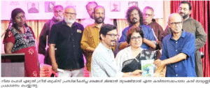 cartoonist book release