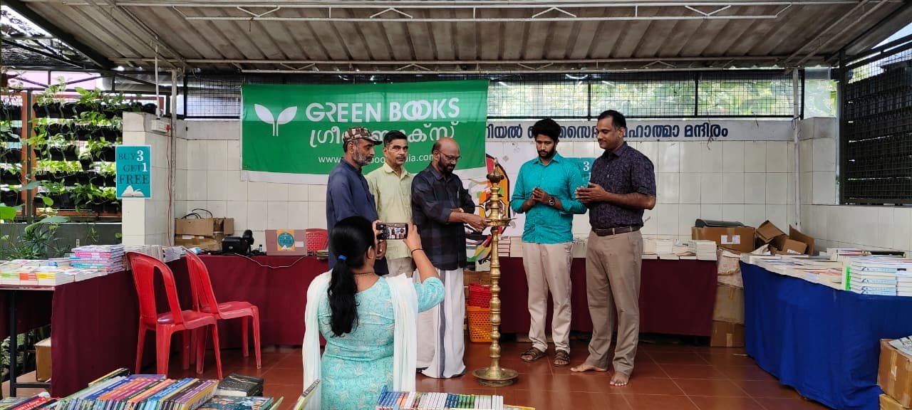 KANNUR BOOK FAIR INAUGRATION