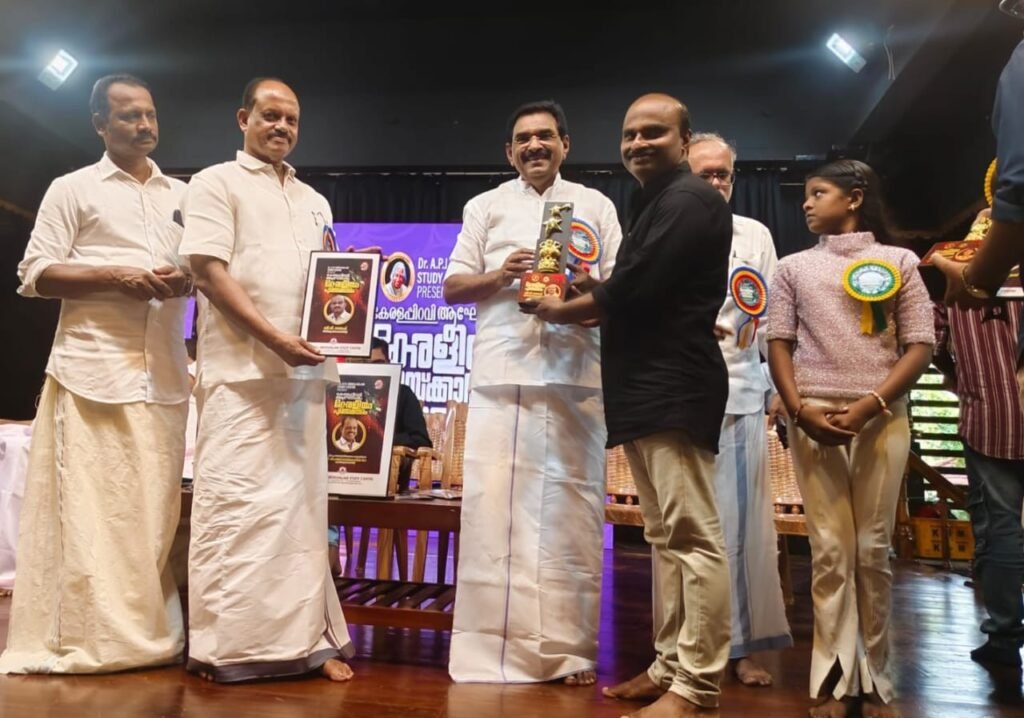 adiyalappan book award 